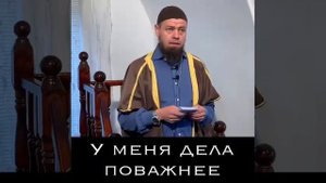 Имам мечети Стерлитамак Абу Ахмад Мухаммад Устаз Ишеевский