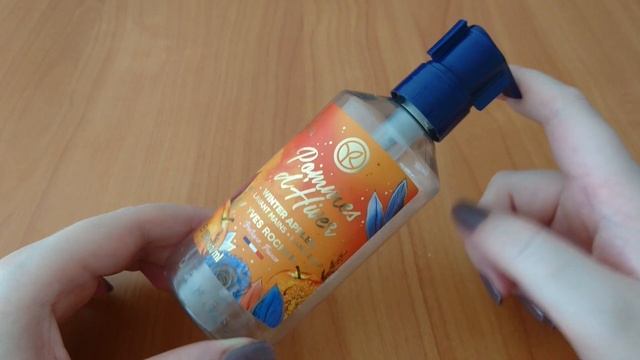 Пустые баночки за февраль и март 2021 смотреть онлайн