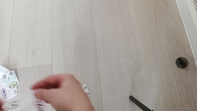 люди 2