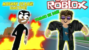 ДО МЕНЯ ДОКОПАЛСЯ ДРИЩ! - Симулятор КАЧКА В РОБЛОКС