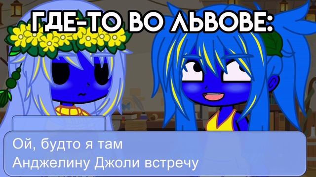 АНДЖЕЛИНА ДЖОЛИ ЧТОЛЕ? смотреть онлайн