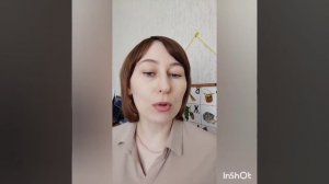 Постановка звука Р. Вспомогательные упражнения до постановки.