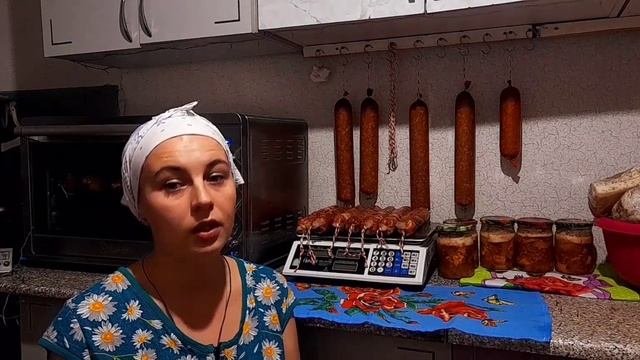 ЛИКВИДАЦИЯ ХОЗЯЙСТВА
