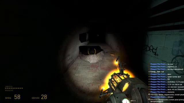 СТРИМ "Half-Life 2: Episode One" №1 смотреть онлайн