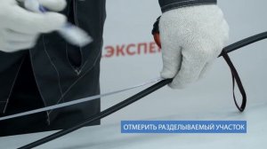 Инструкция по разделке оптического кабеля ТПОм