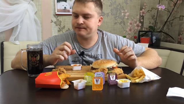 Ответ на вызов | обжор бургерами от KFC,BK,McDonald’s . 3 Big Burgers. Realsound mukbang, eatingsho