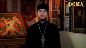 Размышления в Петров пост