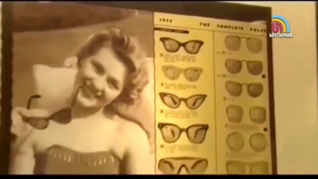 СИЗГЕ КАНДАЙ КӨЗ АЙНЕК ЖАРАШАТ смотреть онлайн