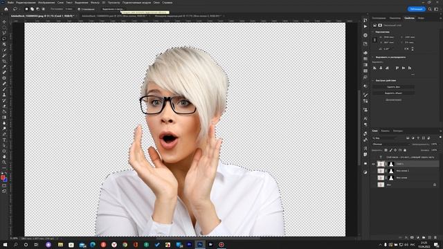 Все о масках слоя смотреть онлайн