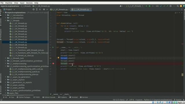 Асинхронность в Python - часть 3 (threading, multiprocessing, asyncio)
