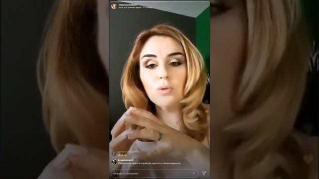 Как мотивировать мужчину зарабатывать больше? Как вдохновить мужчину на успех? Наталия Закхайм