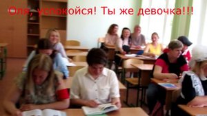 Короткометражный фильм от родителей - Мы тоже были школьниками