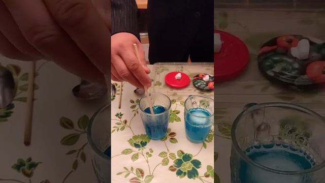 Презентация Амвэй смотреть онлайн