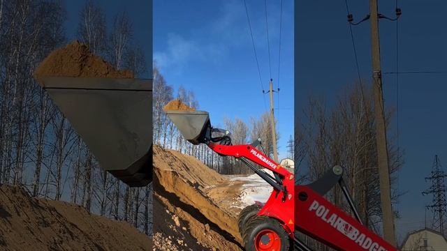 Проверяем грузоподъемность погрузчика. Поднимет ли Polar Badrer 1,5 тонны песка?