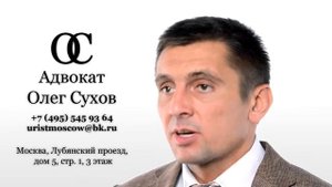 Отказ в продлении договора аренды земельного участка недопустим