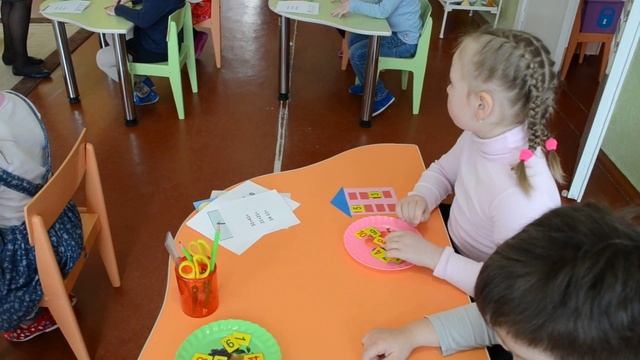 Дидактические игры по математике в детском саду смотреть онлайн