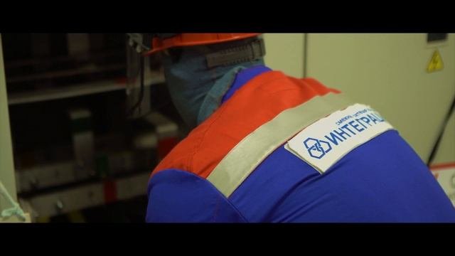 Смежная сетевая компания "Интеграция"