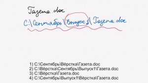 Информатика ОГЭ. Задания 4.  № 324 | Решение задачи
