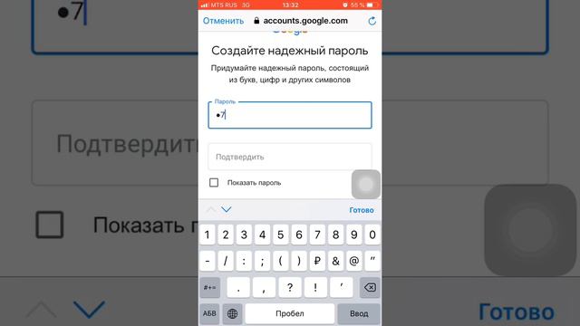 👑~||как сделать второй канал на ютуб~||🔥 смотреть онлайн