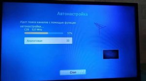 Автонастройка на телевизоре Samsung UE28H4000AK (Март 2022)