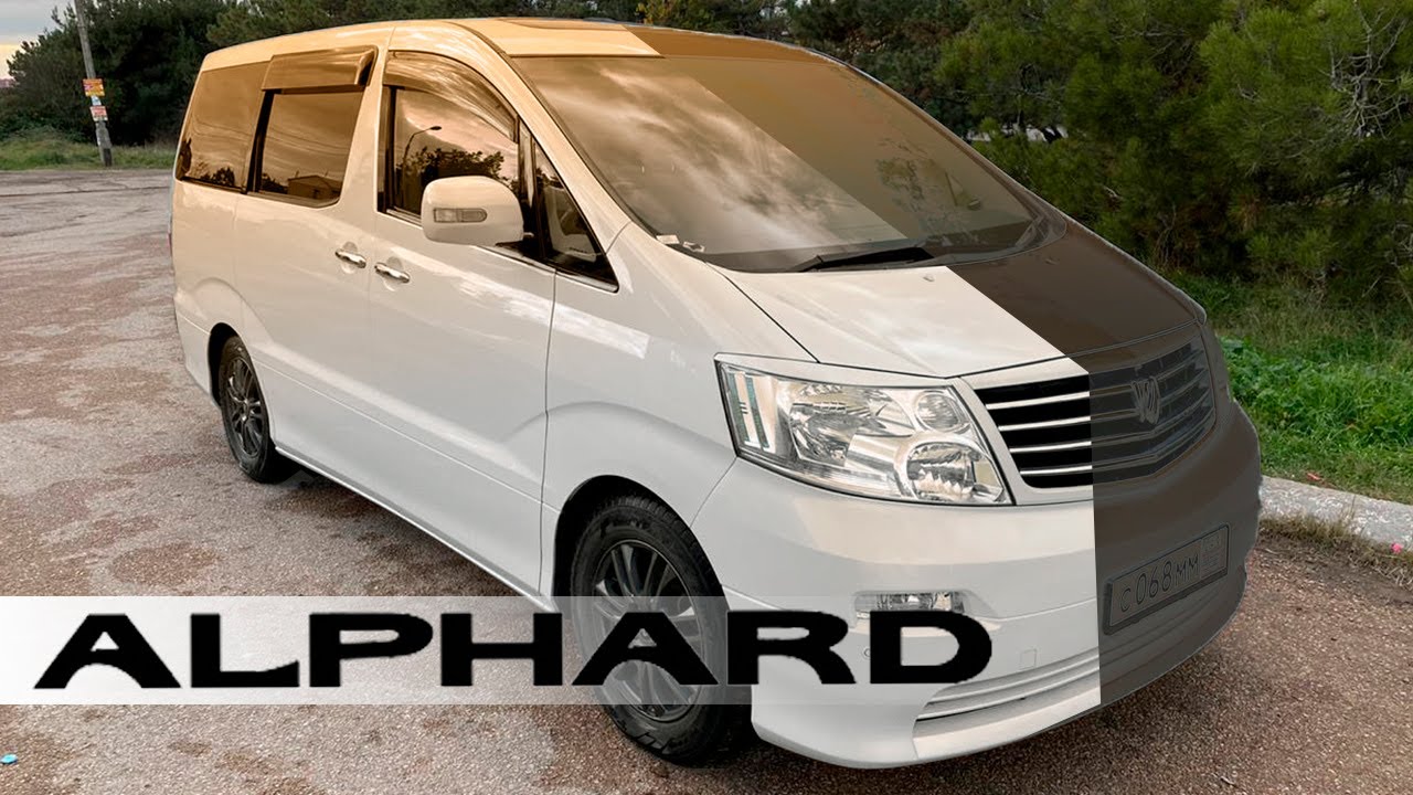 Toyota Alphard Абхазия.