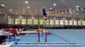 Первый Кубок Никиты Нагорного