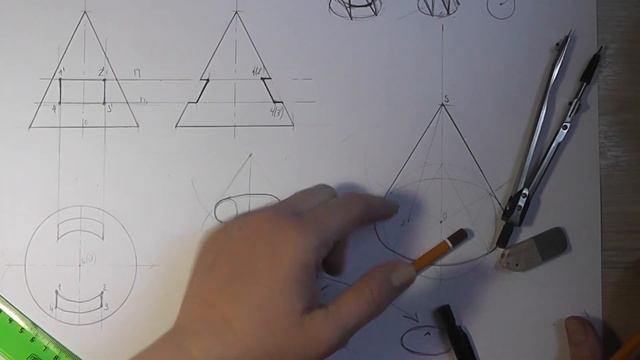 конус с отверстием