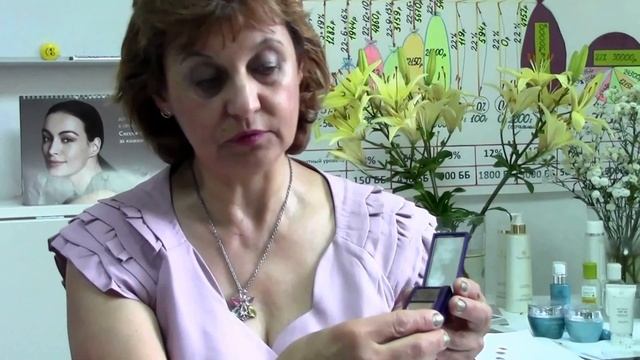 Обзор каталога №11 Орифлейм смотреть онлайн