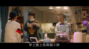 Жизнь на солнце 1 сезон 19 серия