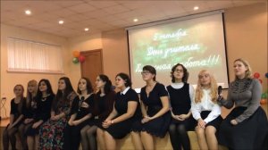 День Учителя. Песня учителям-мужчинам