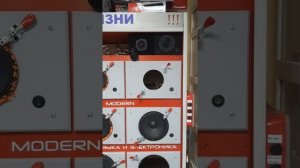 прослушка 2. SQ среднечастотники Best balance A3M!