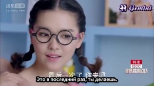 Горячая девчонка 3серия