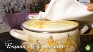 ПОСТНЫЙ БОРЩ С ГРИБАМИ / Самый вкусный борщ, что мы ели! Посмотрите, как легко приготовить.