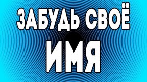 6 оптических иллюзий, из-за которых вы забудете свое имя
