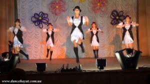 Еврейский танец
