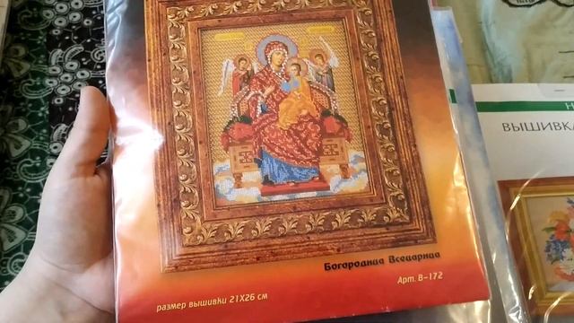 МОИ РУКОДЕЛЬНЫЕ ЗАПАСЫ. НАБОРЫ ДЛЯ ВЫШИВКИ КРЕСТОМ И БИСЕРОМ. ЧАСТЬ ПЕРВАЯ. смотреть онлайн