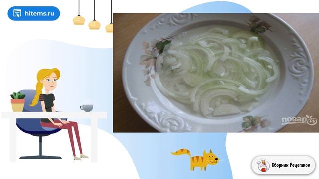 Салат Лист папоротника. Рецепт классический пошаговый