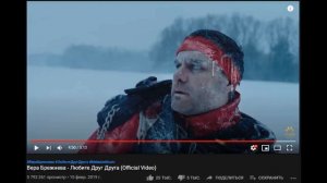 # 237 ОНИ РАСКРЫВАЮТ СВОИ ПЛАНЫ ЧЕРЕЗ МУЗ. КЛИПЫ - клип Веры БРЕЖНЕВОЙ Любите Друг Друга