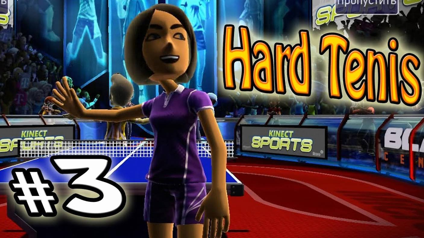 Хардовый Теннис С Фростом! (Kinect Sport) №3