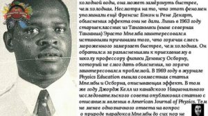 Всегда заливала в формочки для льда холодную воду: брат научил, как правильно!