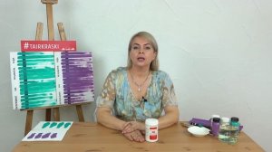 Чем разбавить акриловую краску: четыре исчерпывающих ответа. Разбавители акриловых красок ТАИР