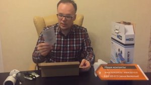 СИСТЕМА ВИДЕОНАБЛЮДЕНИЯ ISON БЮДЖЕТ ОТ 6500Р