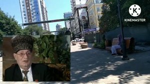 Чечня. Курорт Серноводск Кавказский  День двенадцатый... Подготовка к отъезду.