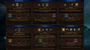 Охотник Самонаводящаяся стрела Шестерни мертвых земель Diablo III: Eternal Collection Xbox Series X