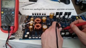 Ремонт автомобильного усилителя мощности MAC Audio Z4200 который отказались ремонтировать. Часть 1.