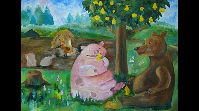 Медведь, свинья и лиса - Сербская сказка смотреть онлайн