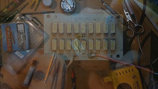 LED прожектор ЭРА 10Вт Вскрытие и ремонт смотреть онлайн