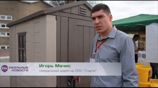 Загород НН хозблок смотреть онлайн