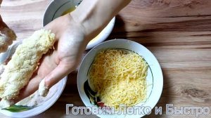 Так вы еще не готовили куриное мясо / Получается очень вкусно и сытно