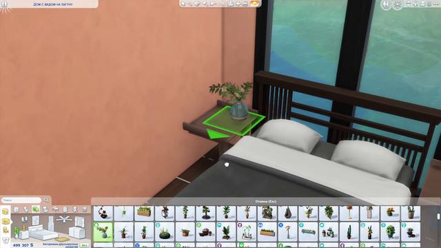 СТРОИМ ДОМИК В СИМС 4 смотреть онлайн